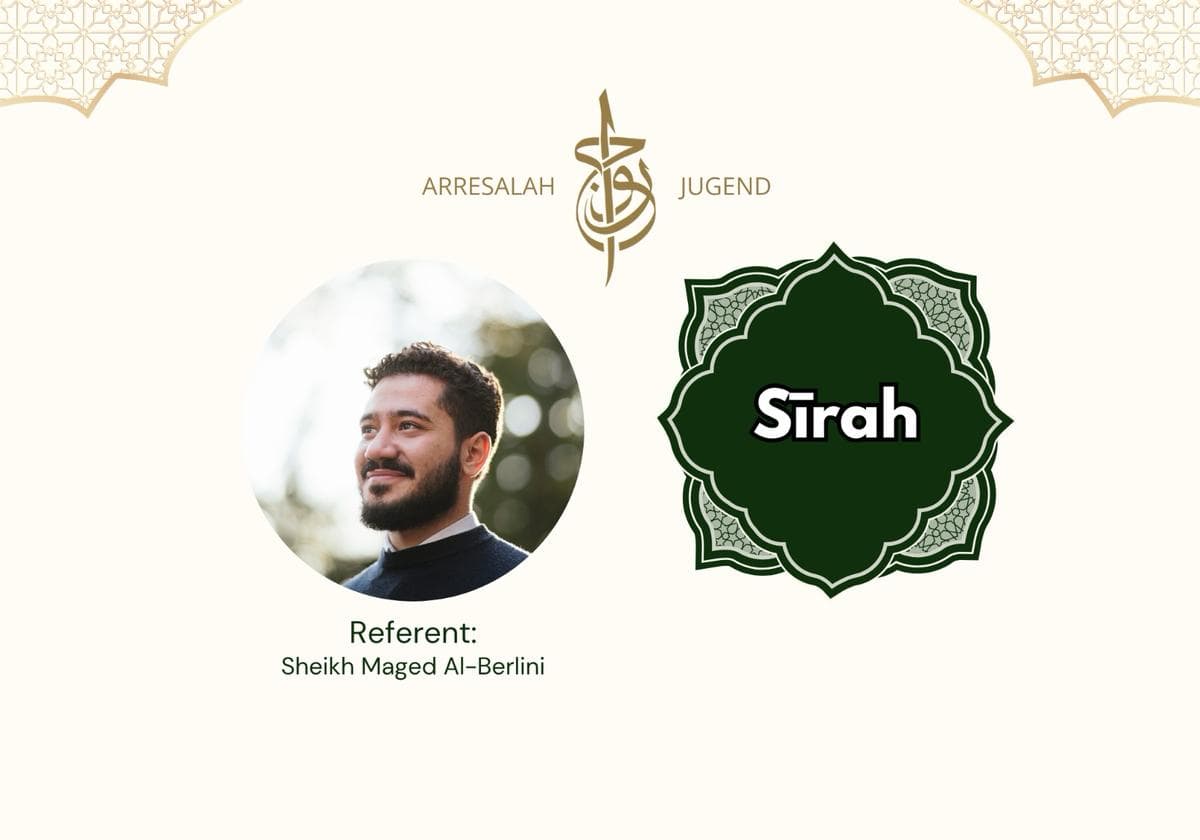Sīrah